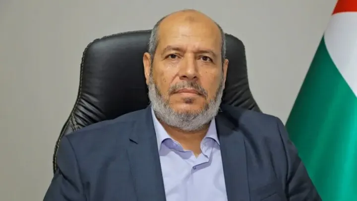 Halil Hayye Kimdir?